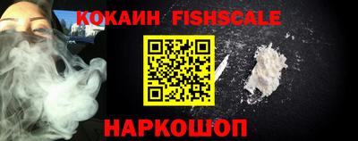 меф VHQ Среднеуральск