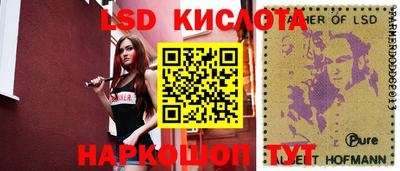 меф VHQ Среднеуральск