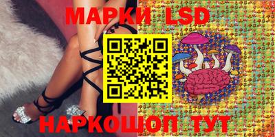 меф VHQ Среднеуральск