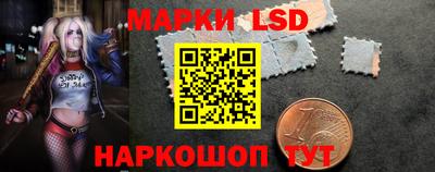 кокаин Старая Купавна
