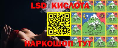 меф VHQ Среднеуральск