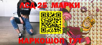 кокаин Старая Купавна