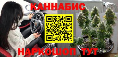 меф VHQ Среднеуральск