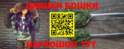 меф VHQ Среднеуральск