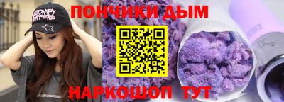 кокаин Старая Купавна