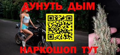 меф VHQ Среднеуральск