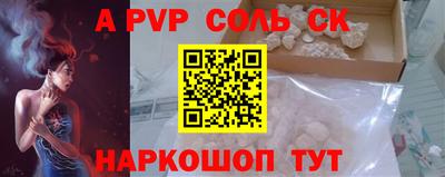 меф VHQ Среднеуральск