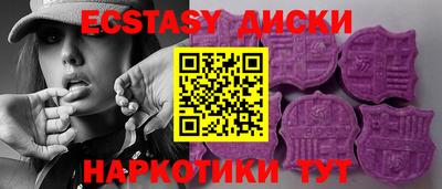меф VHQ Среднеуральск