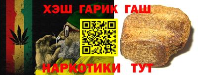 кокаин Старая Купавна