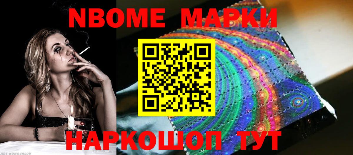 ЛСД экстази кислота  Лсд 25 экстази  Лсд 25 экстази кислота  Омск  Вход с VPN 